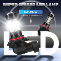 2 Super Bright LED Headlight bulbs for 2013-2019 Can-Am Outlander 650 ATV: USA