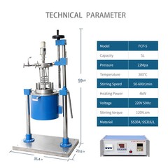 Lab 5L Autoclave Reactor High Pressure Stirred Hydrothermal Vessel 22Mpa 350℃