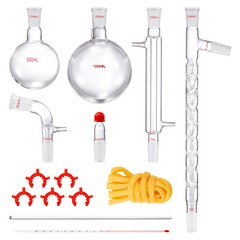 VEVOR Lab Glassware Distillation Kit 1000ml 3.3 Boro 14 pcs Glassware Equipment