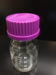 VWR Cat No 10754-814 Media Storage Bottles W GL Screw Caps 100mm Lot 2 PCS