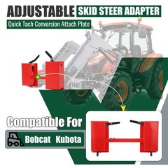 4000lb Skid Steer Quick Tach Conversion Adapter Attach w/ Adjustable Cross Brace