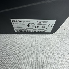 Epson TM-T88VI M338A POS Thermal Receipt Printer Black