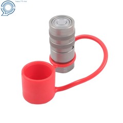 1/4 Inch Flat Face Hydraulic QD Female Coupler 1/4″ NPT No Air Inclusion