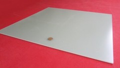 Micarta Phenolic G10FR4 Sheet (3/16″) .188″ Thick x 24″ x 24″