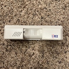 Kantech TREX-XL2 Exit Detector White NEW