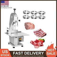1500W Commercial Meat Bone Saw Heavy Duty Butcher Deli Bandsaw Food Processing