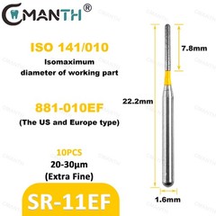 US Dental Burs FG1.6mm Diamond Bur SR Type Polishing Drill For High Speed 20Pcs