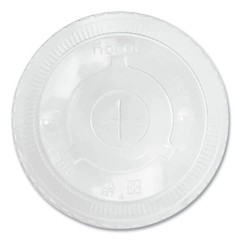 Karat KRTCKCL1045 32 oz. Cold Cup Flat PET Plastic Lids – Clear (600/Carton) New