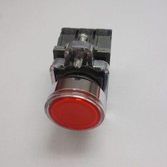 5PCS 22MM LED Illuminated pushbuttons with flush push Fits XB4BW34B5 24V RED