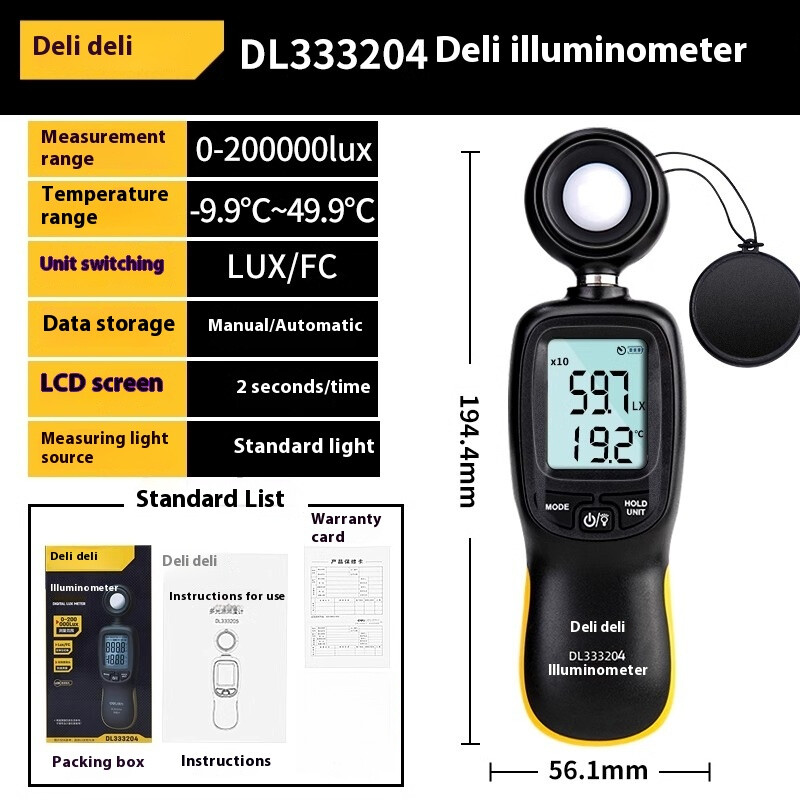 High-precision Illuminance Meter Light Photometric Lumen Tester Photometer