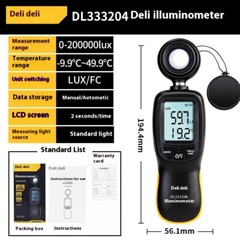 High-precision Illuminance Meter Light Photometric Lumen Tester Photometer