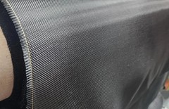 Plain Weave Carbon Fiber Fabric Cloth 3k 200gsm 60″ Width by Linear Yard