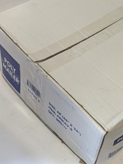 Case 200 Poly Mailers 24×24 White Heavy Duty Shipping Bags Envelopes #8 PMKAV-8