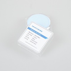 (500pcs) Lab Filter PES Membrane Filter Paper 25/47/50/60/90/142mm 0.22um 0.45um