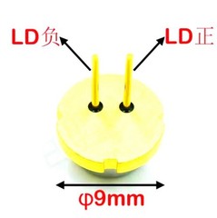 GH05C01B9G 520nm 300mw/800mw/1W Laser Diode