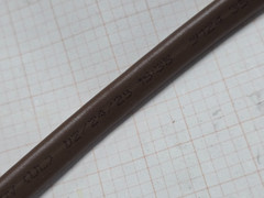 Encore Wire 14-2C+G SuperSlick NM-B Residential Building Cable Romex Brown /50ft