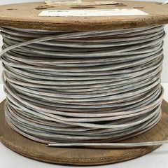 (900FT) 24AWG 4-Pair Solid CMP Unshielded Communication Cable IBM Type III