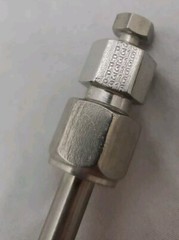 Du Pont Zorbax Chromatography Column C8 25cm X 4.6mm P.N. 880952-706 *36