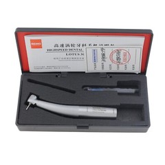 BEING Dental LED Fiber Optic High Speed Handpiece Fit KaVo MULTIflex LUX Coupler