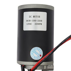 Electric Gear Motor, 12v 220 RPM DC Gearmotor, D63R-1260-220R, 60W