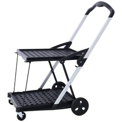 2-Tier Collapsible Multi-Purpose Utility Shopping Cart