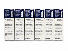 Lot of 6 Braun ThermoScan PC20 Probe Covers 20 Ct (120)PRO 6000 Ear Thermometer