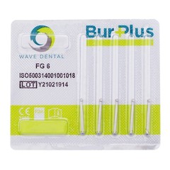 Wave Dental Carbide Burs Friction Grip FG 19mm FGOS Surgical 25mm Ball Pear 330