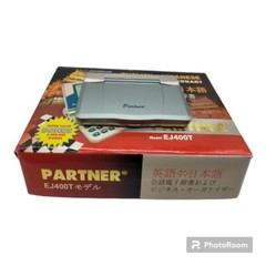 Ectaco Partner Model EJ400T English To Japanese Dictionary & Business Organizer