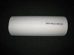 Coolant Filter Paper 19″ wide, 100 yards 10-20 micron #1035 GPFP19