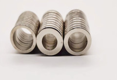 Super Strong Round Magnets diameter 6-17mm Hole 3-11mm Disc Rare Earth magnet