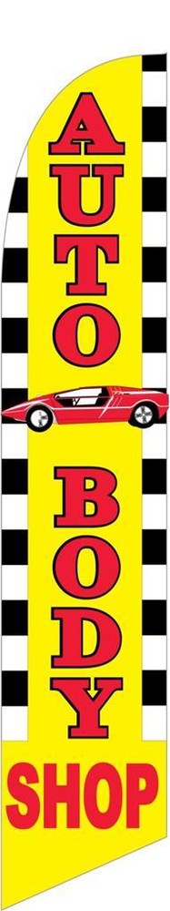 Auto Body Shop 12ft Feather Banner Swooper Flag – FLAG ONLY