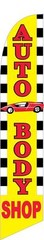 Auto Body Shop 12ft Feather Banner Swooper Flag – FLAG ONLY