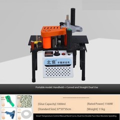 Portable Edge Banding Machine It Can Be Used for Both Curved and Straight Lines