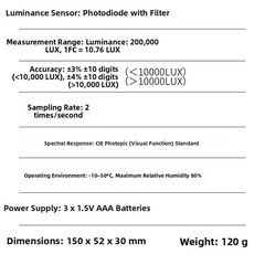 S8608 Digital Light Meter with 150x52x30mm Dimensions Black ABS Housing