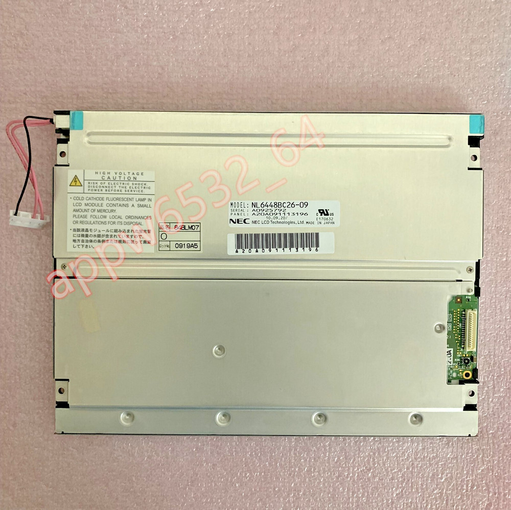 8.4″ NL6448BC26-09 NL6448BC26-11 LCD screen,, fast shipping, 100% tested