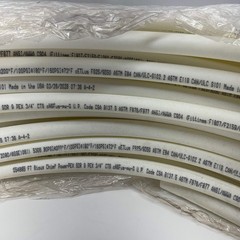 SIOUX CHIEF Powerpex Non-Barrier Pex-B Tubing Sz 3/4″ x 300 ft, White 665X3W300