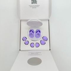 Loop Quiet 2 Earplugs for Noise Reduction Violet New Open Box