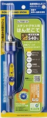 Hakko FX601 Adjustable Temp-Control Soldering Iron Japan New