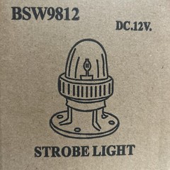 Yuqin BSW9812 Strobe Light for Lifeboat Gold Light