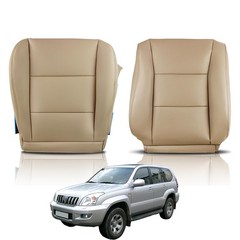 Front Driver Passenger Seat Cover Tan Leather for Land Cruiser 1998-2007