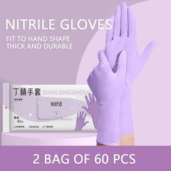 20-300Pcs Nitrile Exam Gloves Disposable Purple Lilac Glove Food Grade Sterile P
