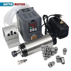 ◤US◢ 2.2KW Water cooling spindle motor 110V+2.2KW Inverter VFD 110V+Pump+Collet