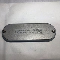 Appleton K125&150-CM, Conduit Outlet Body Cover ( Sold In Lot of 4 ) J-10