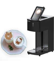 2022 Wiiboox Sweetin Coffee Printer