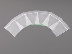 Small Zipper Bags 8 Mil Thick 1.2 x 1.5 x 2 Inch (3 x 4 x 5cm) Packing Pouches