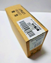 Art Knife Pro Replacement Flat Blades XB157H 200pcs Precision Craft Cutter