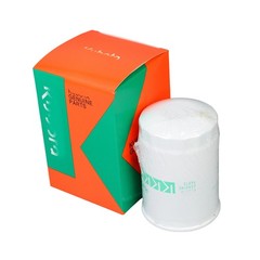 Complete Filter Kit For Kubota B2630 B2650 HSD w/ 2 Hydraulic Filters