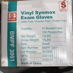( LOT OF 2 ) Basic Vinyl Synmax Exam Gloves ( 100 gloves each ) SMALL BMPF3001