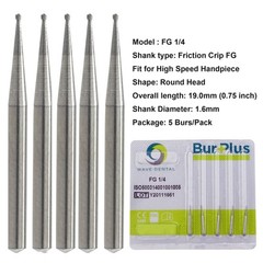 Wave Dental Carbide Burs Round for High Speed Handpiece FG 1/4 1/2 2 4 6 8 Prima