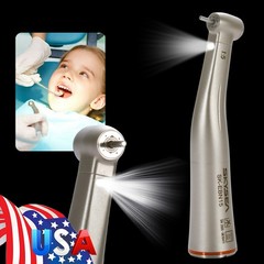SKYSEA Dental 1:5 Fiber Optic LED Contra Angle Increasing Handpiece E-Type Motor